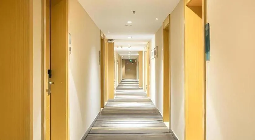 City Comfort Inn Nanning Qingxiu Wanda Dongge Road Metro Station