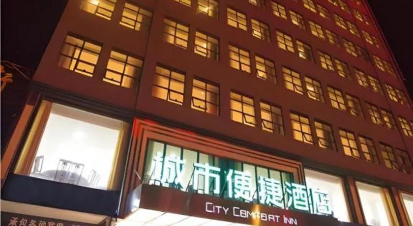 City Comfort Inn Chibi Walking Street