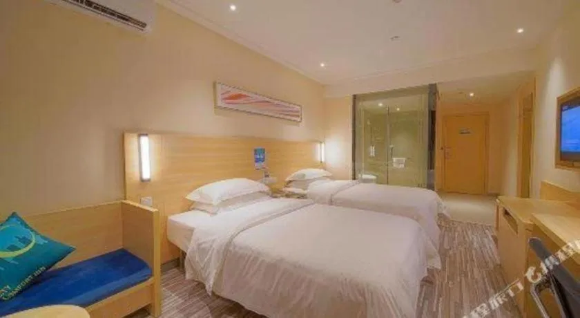 Bed in City Comfort Inn Foshan Kuiqi Road Metro Station