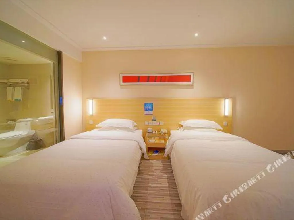 Bed in City Comfort Inn Foshan Kuiqi Road Metro Station