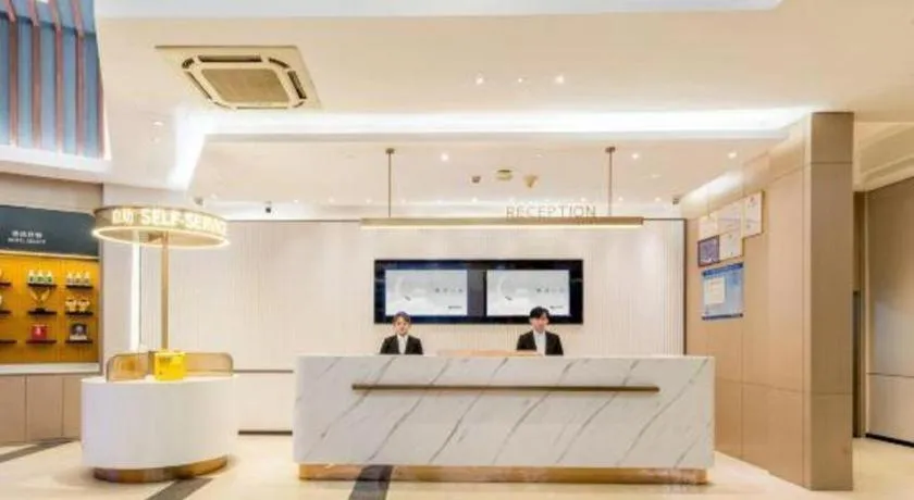 City Comfort Inn Foshan Kuiqi Road Metro Station