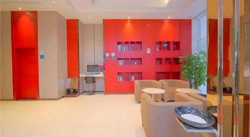 City Comfort Inn Foshan Kuiqi Road Metro Station