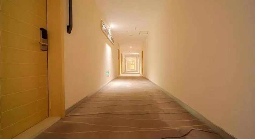 City Comfort Inn Foshan Kuiqi Road Metro Station