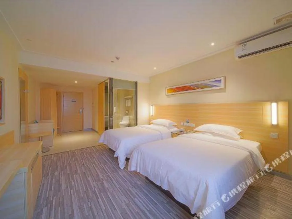 Bed in City Comfort Inn Foshan Kuiqi Road Metro Station