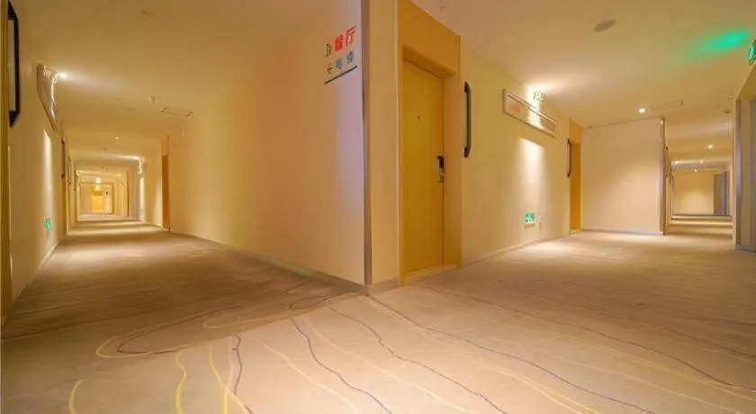 City Comfort Inn Foshan Kuiqi Road Metro Station