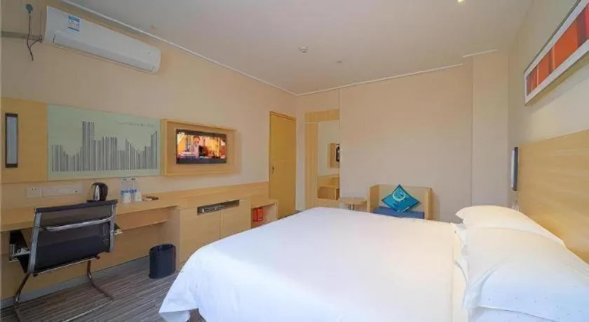 Bed in City Comfort Inn Foshan Kuiqi Road Metro Station