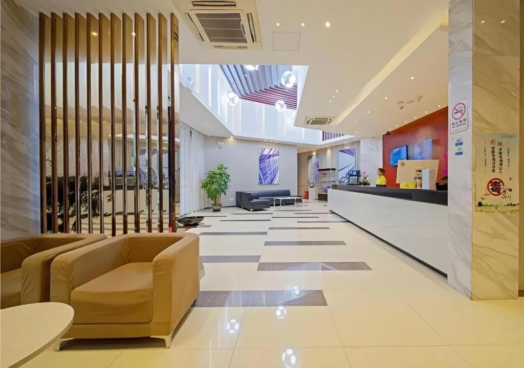 City Comfort Inn Foshan Kuiqi Road Metro Station