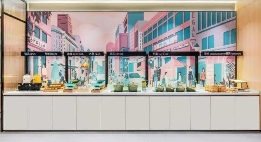 City Comfort Inn Wuhan International Expo Center Qianjin Village Metro Station