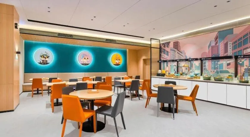 City Comfort Inn Wuhan International Expo Center Qianjin Village Metro Station