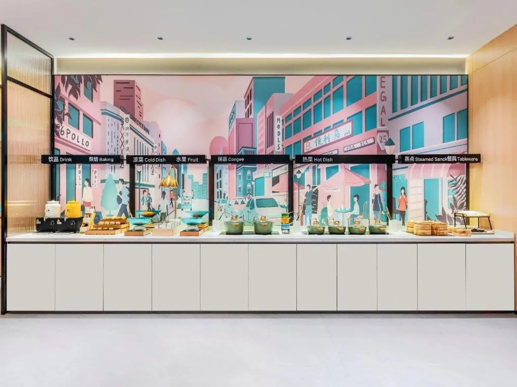 City Comfort Inn Wuhan International Expo Center Qianjin Village Metro Station