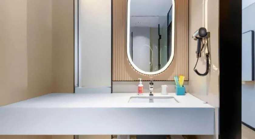 City Comfort Inn Wuhan International Expo Center Qianjin Village Metro Station