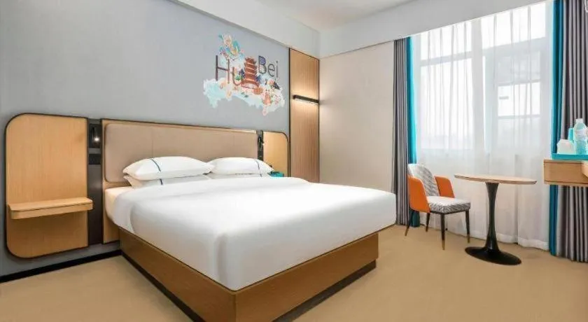 Bed in City Comfort Inn Wuhan International Expo Center Qianjin Village Metro Station