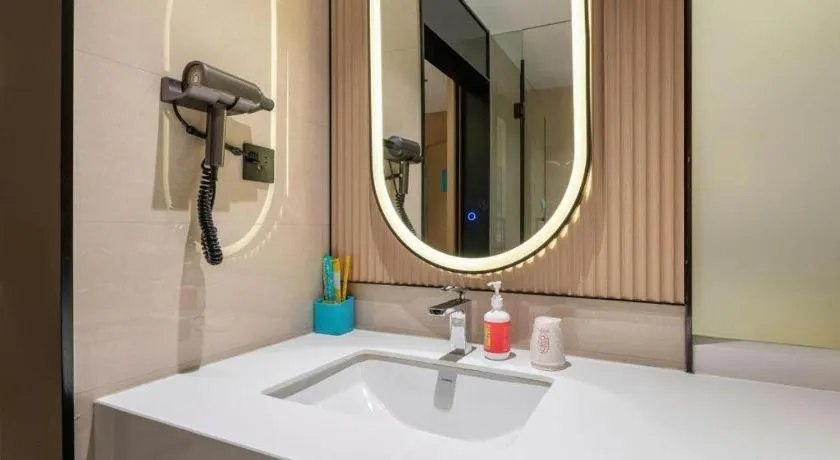 City Comfort Inn Wuhan International Expo Center Qianjin Village Metro Station