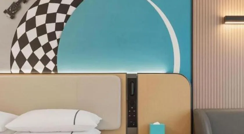 Bed in City Comfort Inn Wuhan International Expo Center Qianjin Village Metro Station