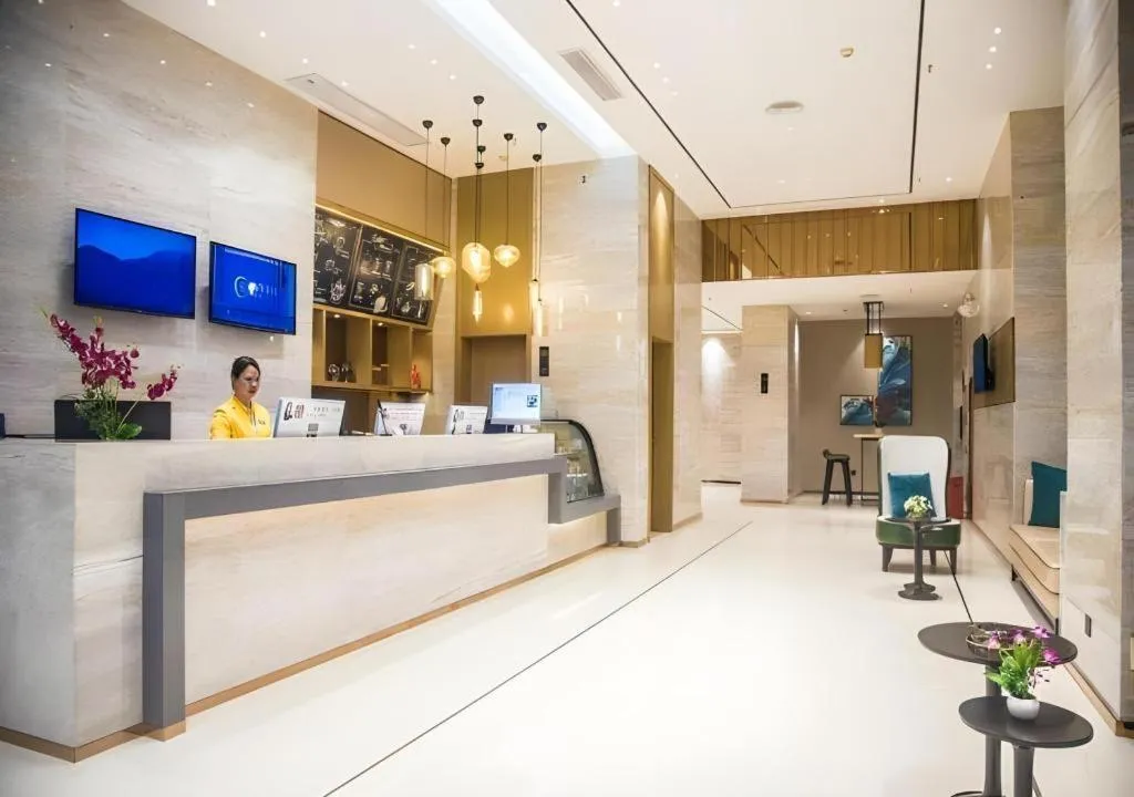 City Comfort Inn Wuzhou Municipal Government Vocational College