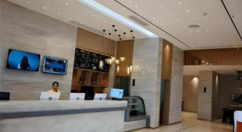 City Comfort Inn Wuzhou Municipal Government Vocational College