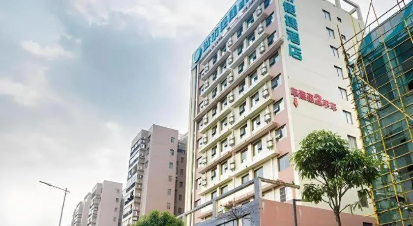 City Comfort Inn Wuzhou Municipal Government Vocational College