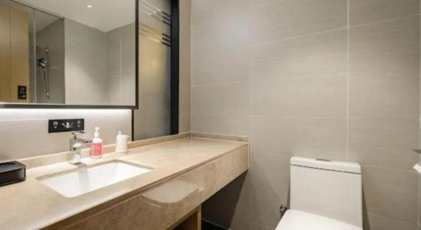 City Comfort Inn Wuzhou Municipal Government Vocational College