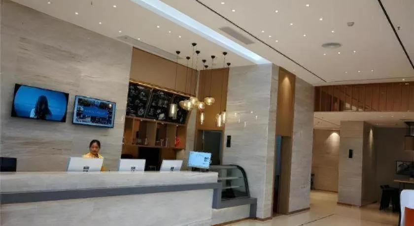 City Comfort Inn Wuzhou Municipal Government Vocational College