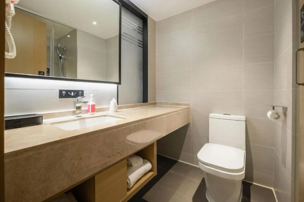 City Comfort Inn Wuzhou Municipal Government Vocational College