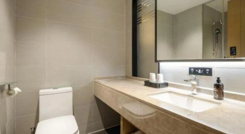 City Comfort Inn Wuzhou Municipal Government Vocational College