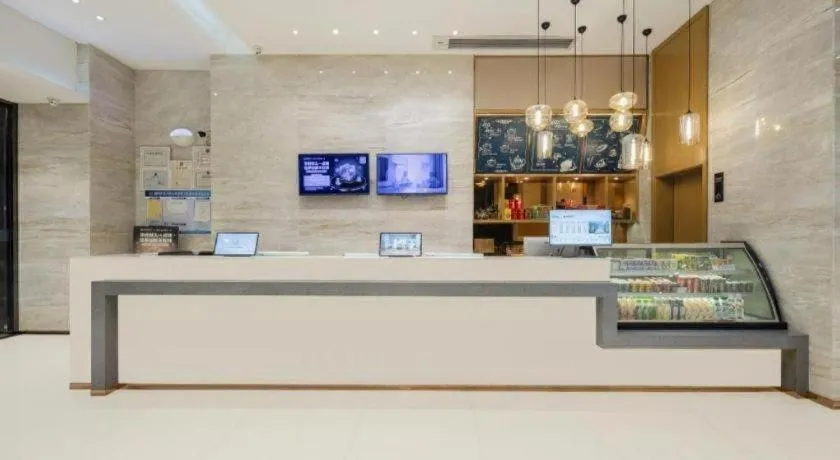 City Comfort Inn Wuzhou Municipal Government Vocational College