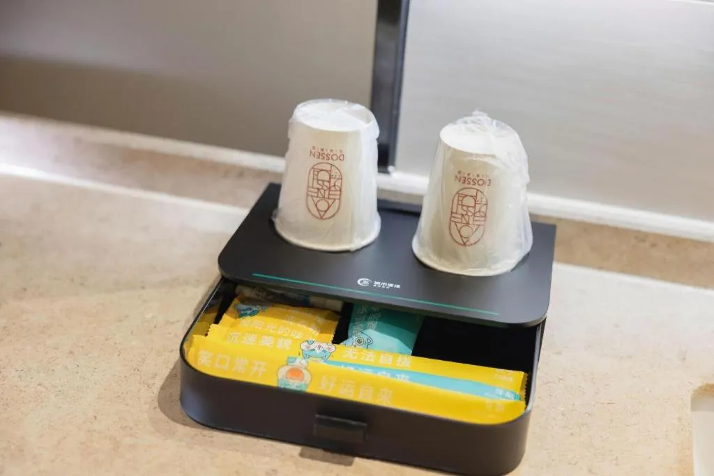 City Comfort Inn Wuzhou Municipal Government Vocational College