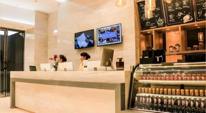 City Comfort Inn Wuzhou Municipal Government Vocational College