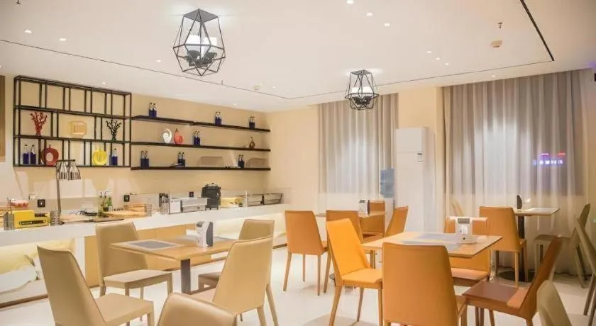 City Comfort Inn Wuzhou Municipal Government Vocational College