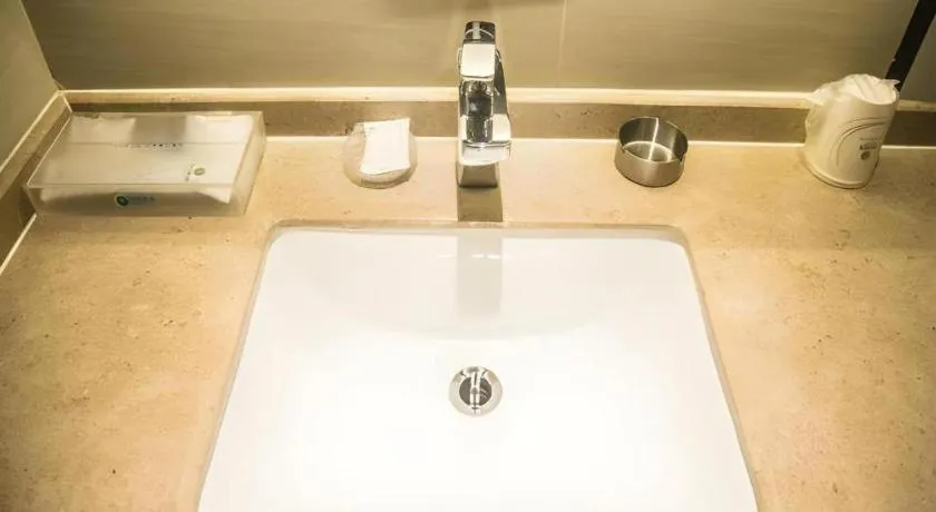 City Comfort Inn Wuzhou Municipal Government Vocational College