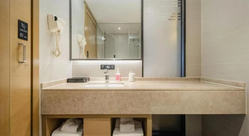 City Comfort Inn Wuzhou Municipal Government Vocational College