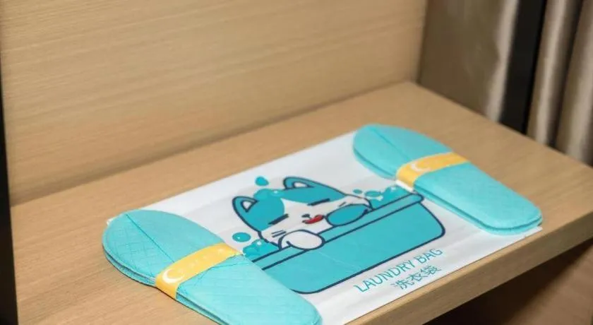 City Comfort Inn Wuzhou Municipal Government Vocational College