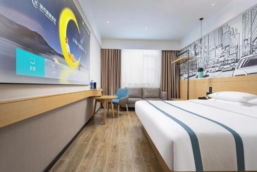 Bed in City Comfort Inn Yingcheng Walking Street