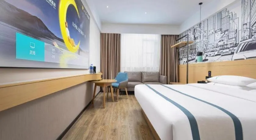 Bed in City Comfort Inn Yingcheng Walking Street