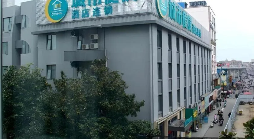 City Comfort Inn Yingcheng Walking Street