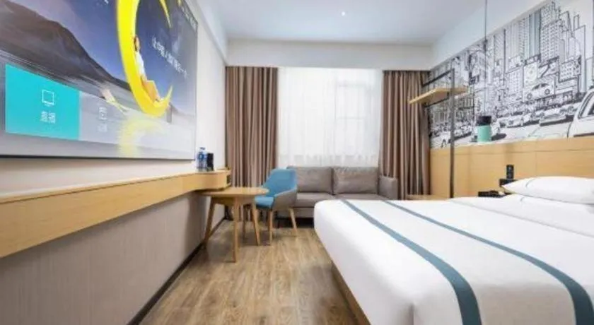 Bed in City Comfort Inn Yingcheng Walking Street