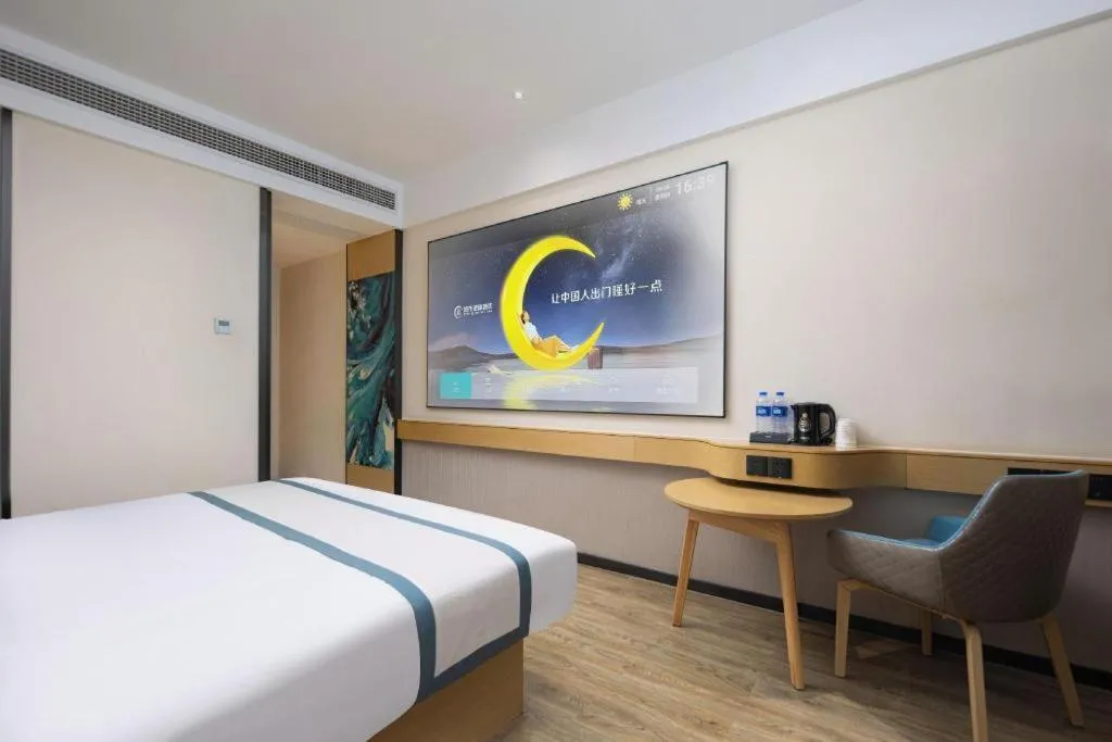 Bed in City Comfort Inn Yingcheng Walking Street