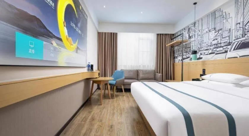 Bed in City Comfort Inn Yingcheng Walking Street