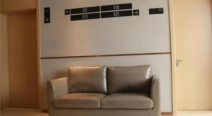 City Comfort Inn Yingcheng Walking Street