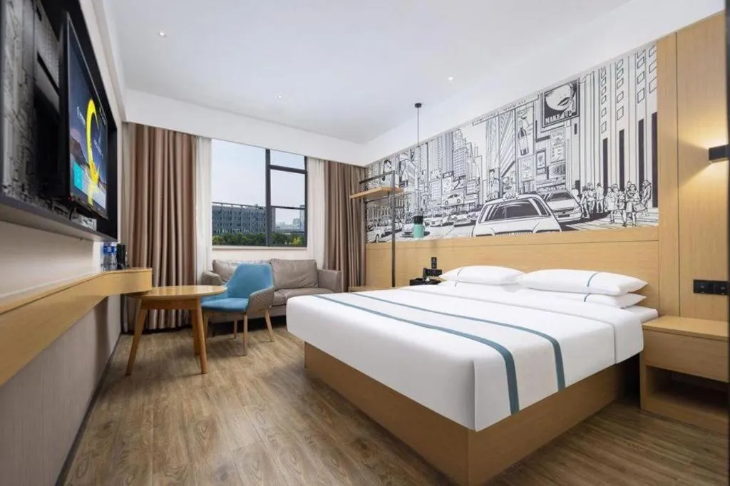 Bed in City Comfort Inn Yingcheng Walking Street