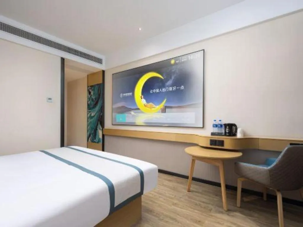 Bed in City Comfort Inn Yingcheng Walking Street