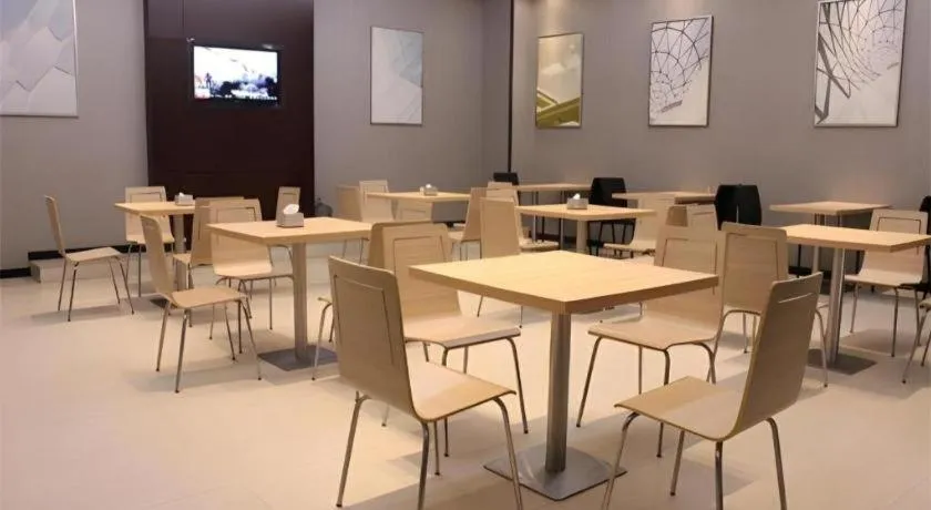 City Comfort Inn Changsha West Station Lugu Meixi Lake East Branch