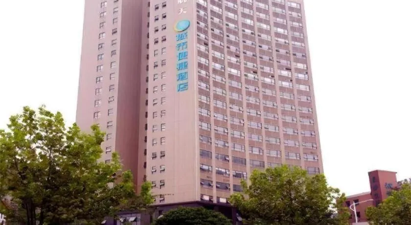 City Comfort Inn Changsha West Station Lugu Meixi Lake East Branch