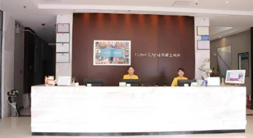 City Comfort Inn Changsha West Station Lugu Meixi Lake East Branch