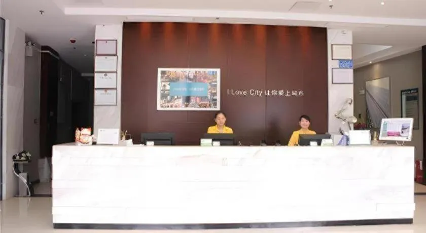 City Comfort Inn Changsha West Station Lugu Meixi Lake East Branch