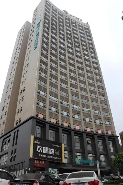 City Comfort Inn Changsha West Station Lugu Meixi Lake East Branch