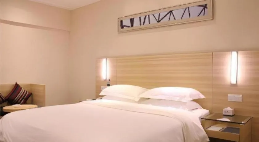 Bed in City Comfort Inn Changsha West Station Lugu Meixi Lake East Branch