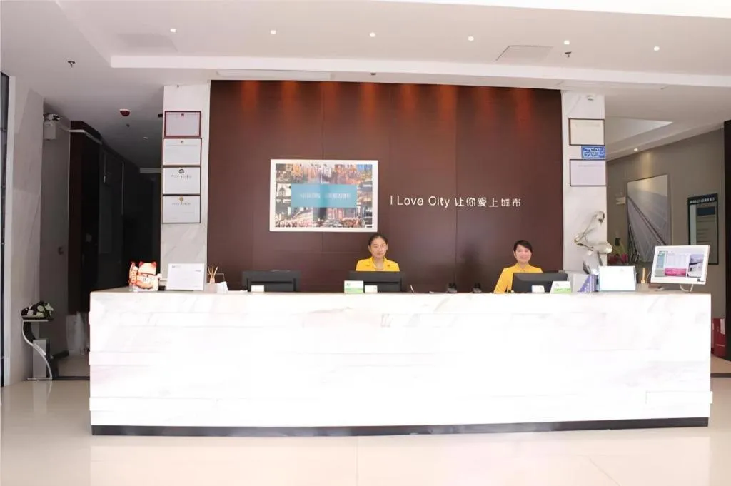 City Comfort Inn Changsha West Station Lugu Meixi Lake East Branch