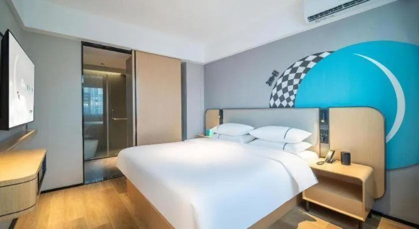 Bed in City Comfort Inn Changsha West Station Lugu Meixi Lake East Branch