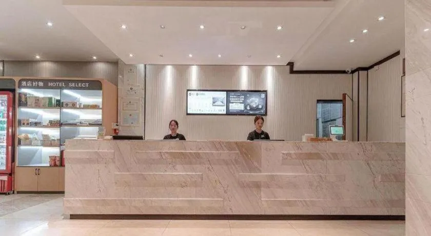 City Comfort Inn Liuzhou High-speed Railway Station